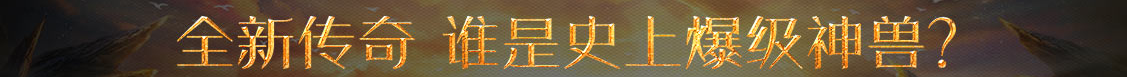 经济管理汇